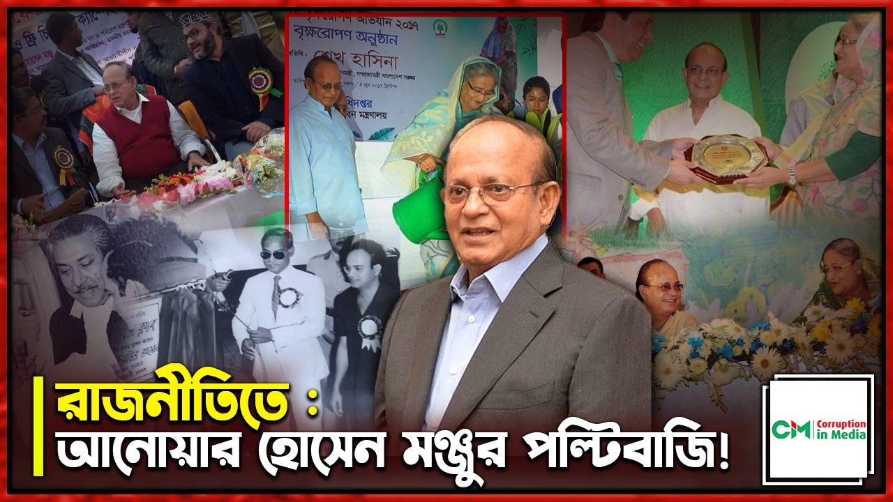 সসস